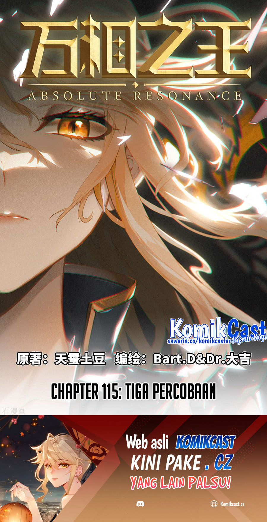 The King of Ten Thousand Presence (King of All Phases) Chapter 115 Gambar 2