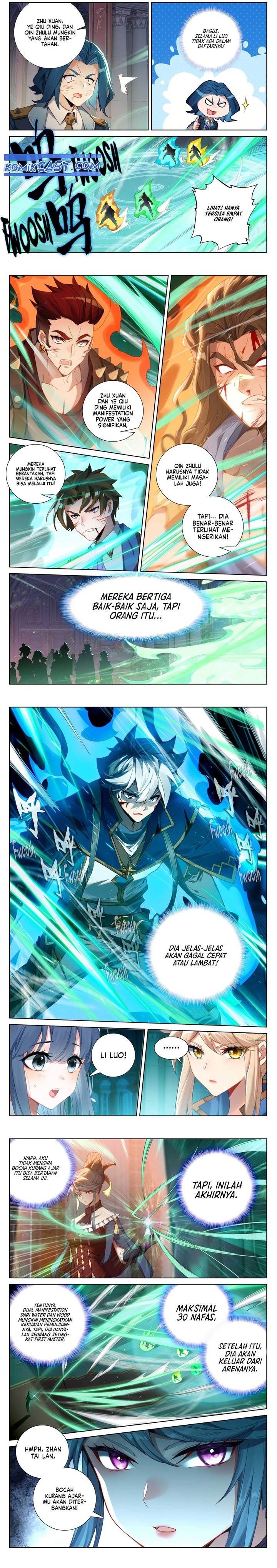 The King of Ten Thousand Presence (King of All Phases) Chapter 122 Gambar 5