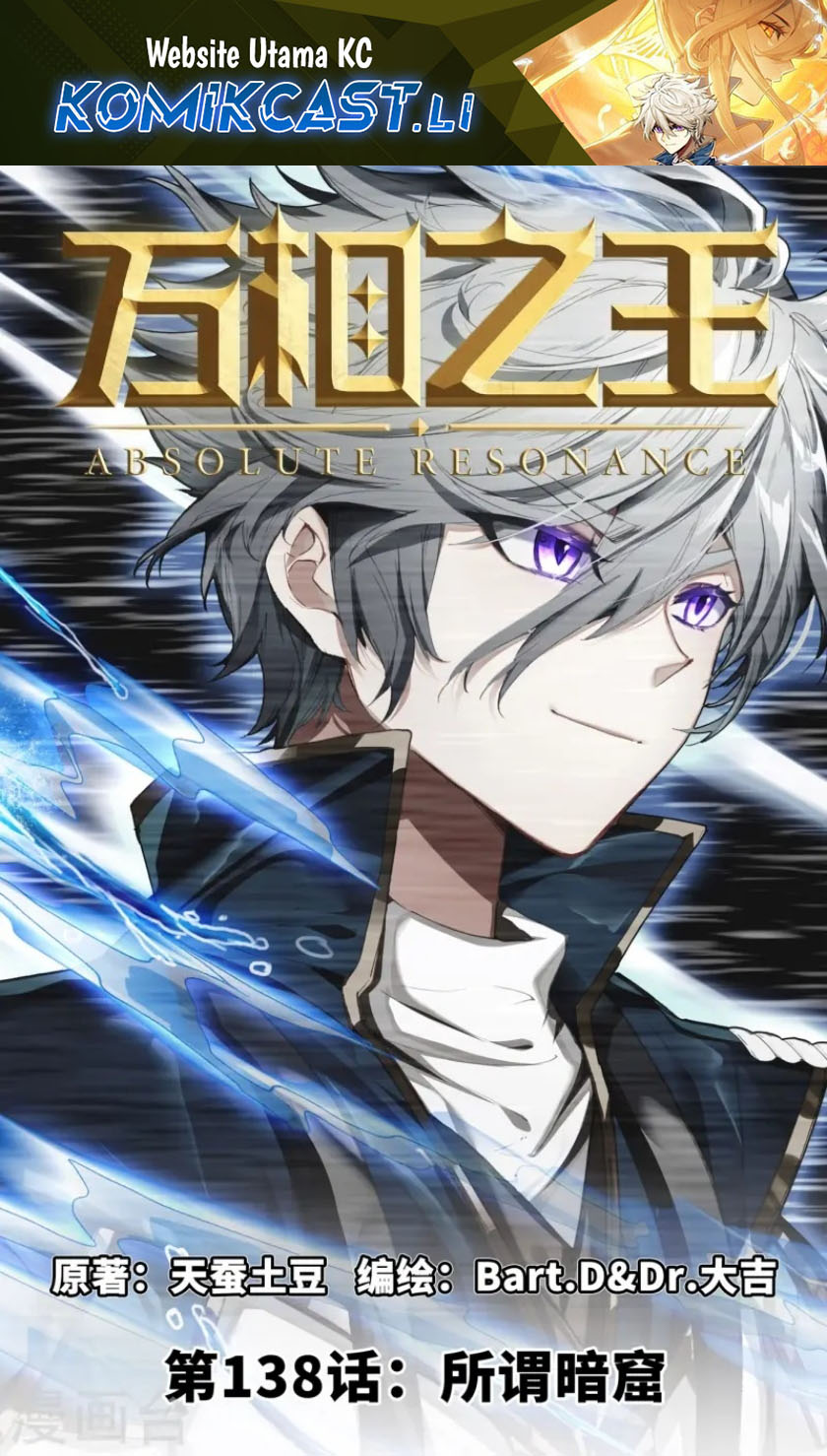 The King of Ten Thousand Presence (King of All Phases) Chapter 138 Gambar 2