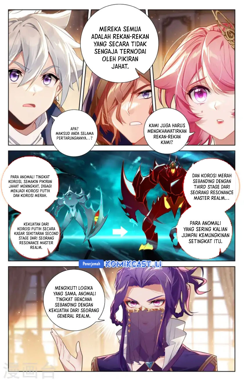 The King of Ten Thousand Presence (King of All Phases) Chapter 139 Gambar 5