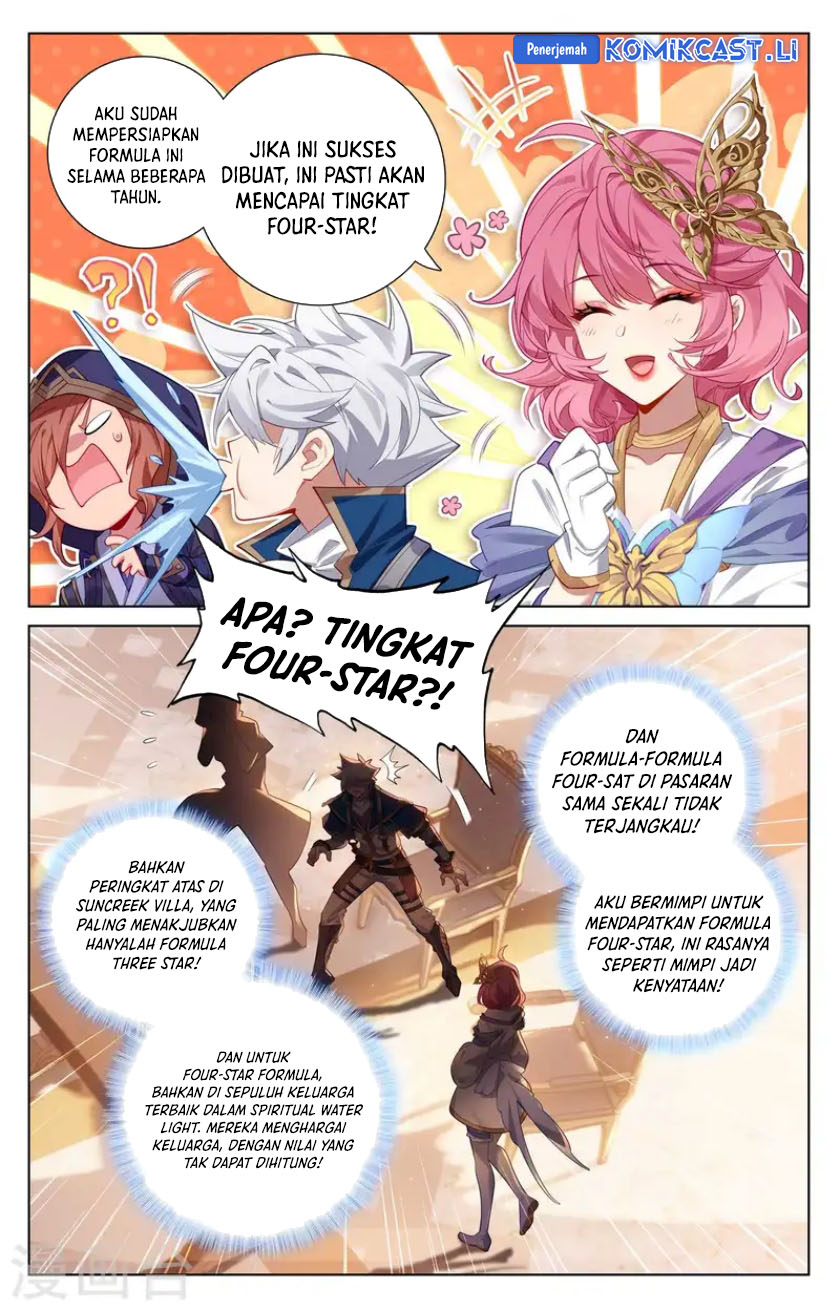 The King of Ten Thousand Presence (King of All Phases) Chapter 140 Gambar 6