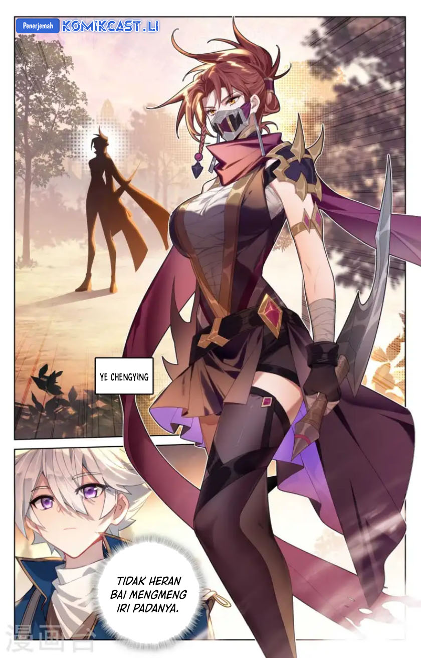 The King of Ten Thousand Presence (King of All Phases) Chapter 140 Gambar 16