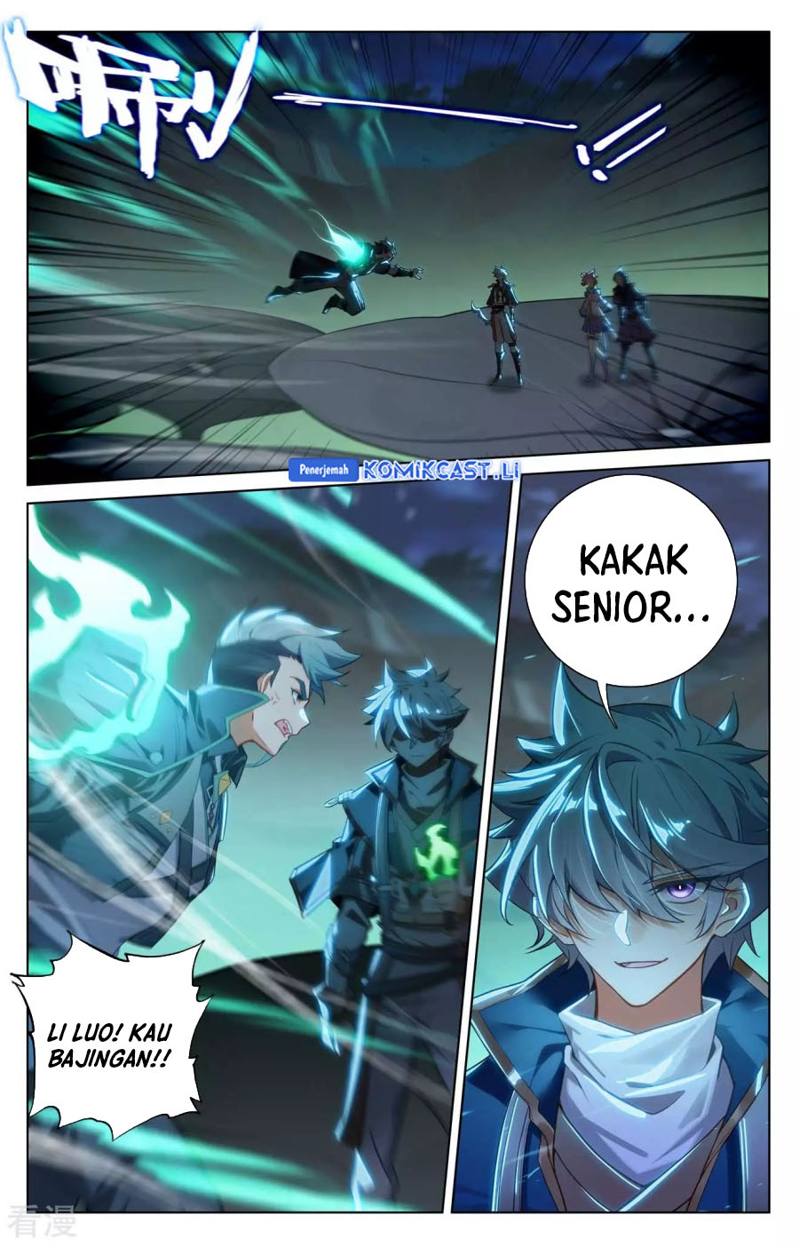 The King of Ten Thousand Presence (King of All Phases) Chapter 151 Gambar 3