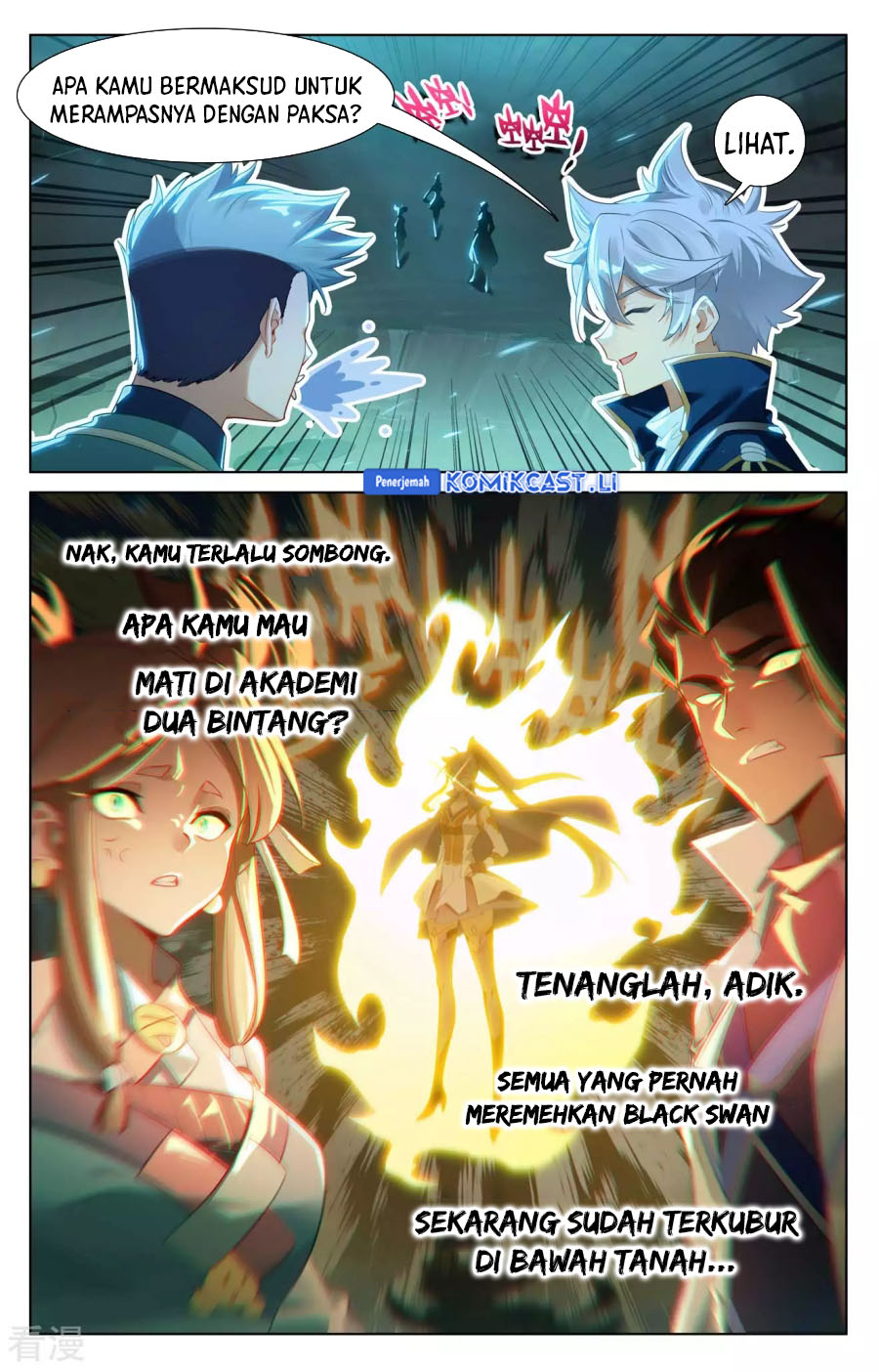 The King of Ten Thousand Presence (King of All Phases) Chapter 151 Gambar 4