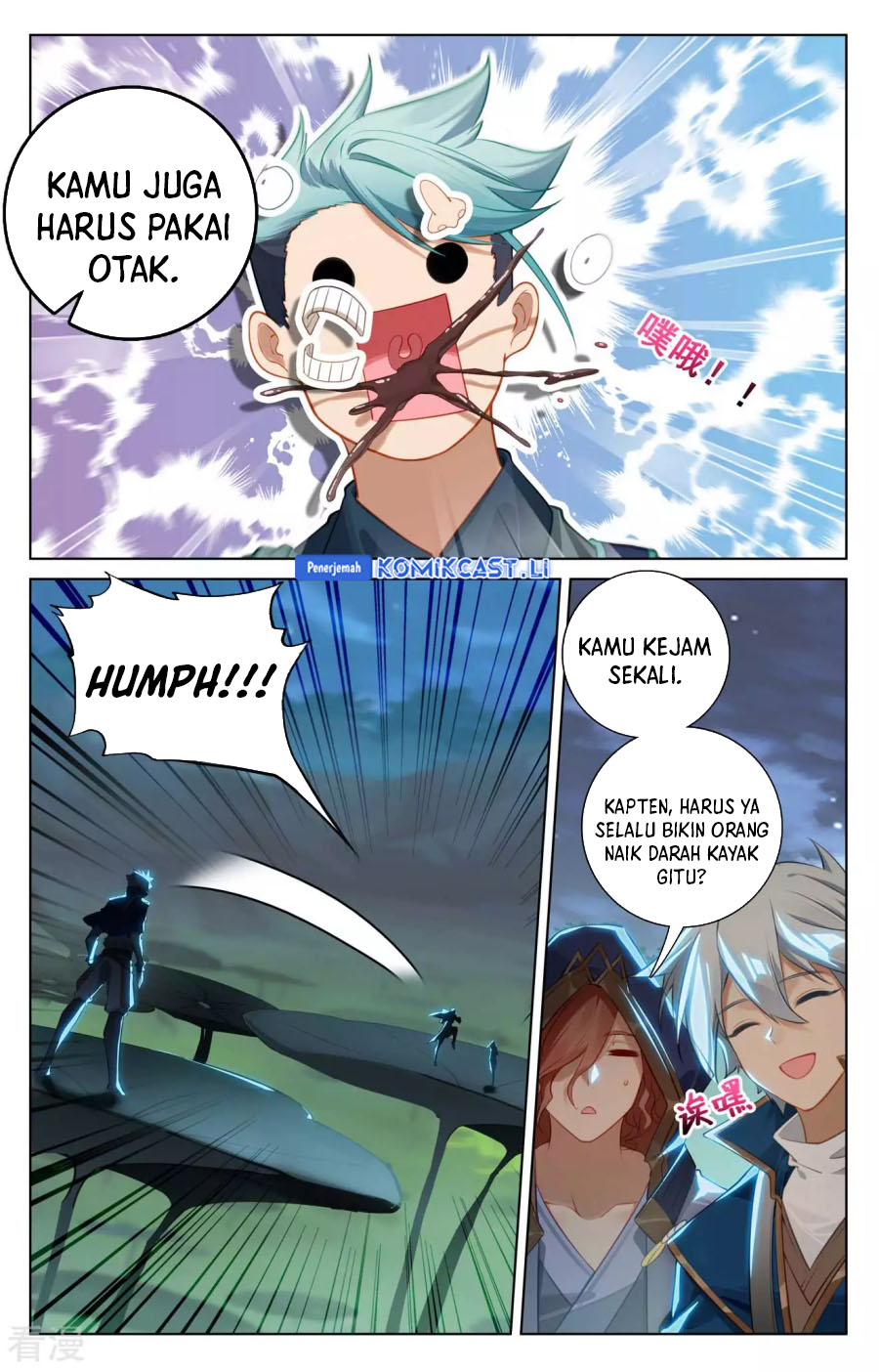 The King of Ten Thousand Presence (King of All Phases) Chapter 151 Gambar 6