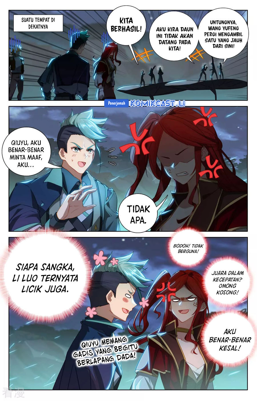 The King of Ten Thousand Presence (King of All Phases) Chapter 151 Gambar 7