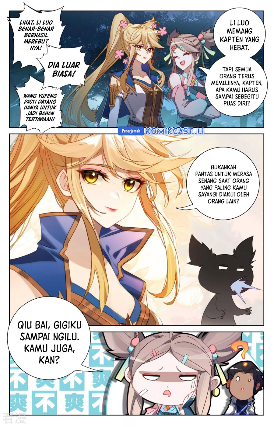 The King of Ten Thousand Presence (King of All Phases) Chapter 151 Gambar 8