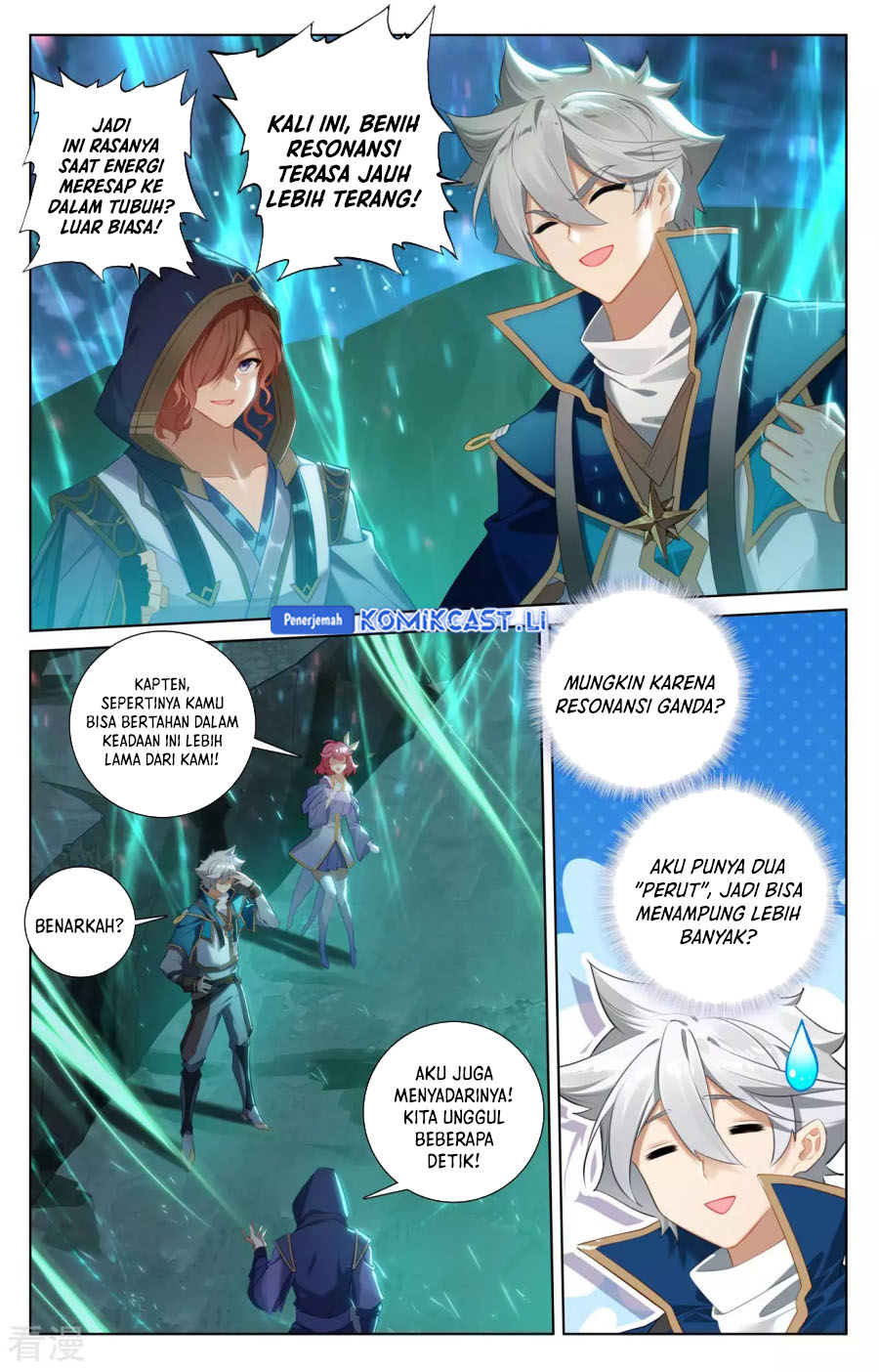The King of Ten Thousand Presence (King of All Phases) Chapter 151 Gambar 12
