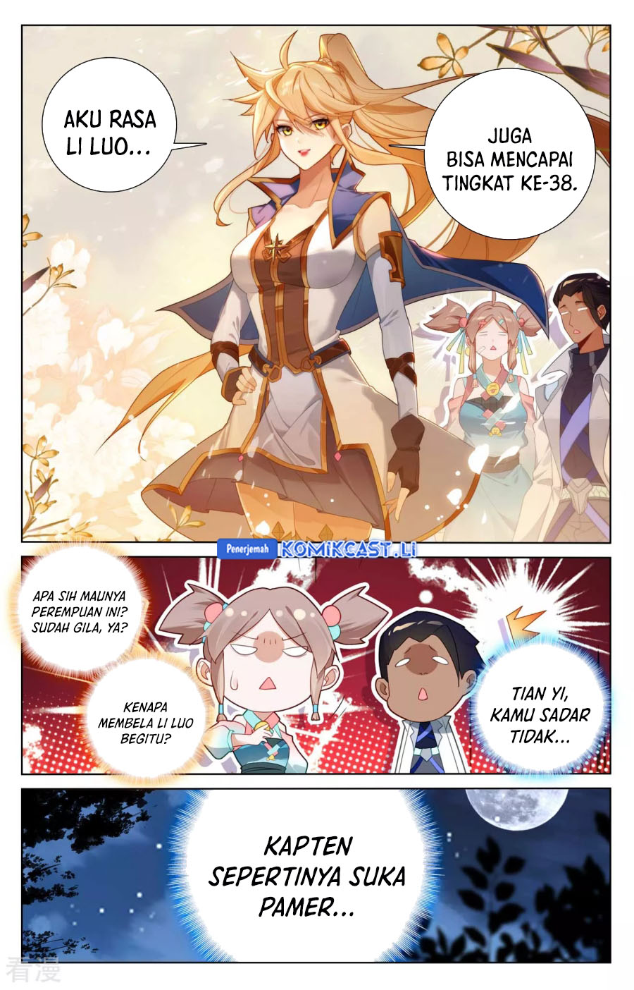 The King of Ten Thousand Presence (King of All Phases) Chapter 151 Gambar 14