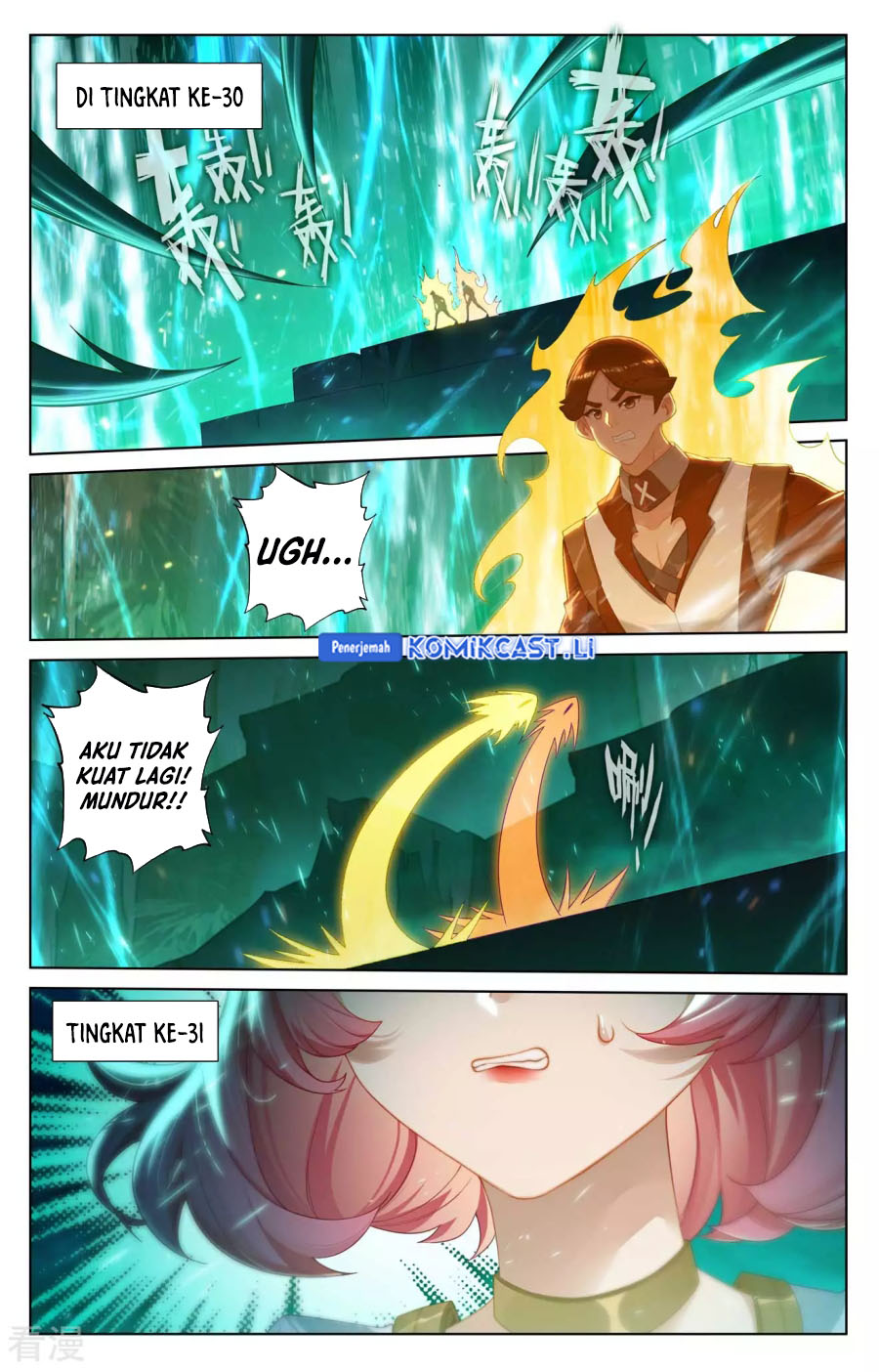The King of Ten Thousand Presence (King of All Phases) Chapter 151 Gambar 15
