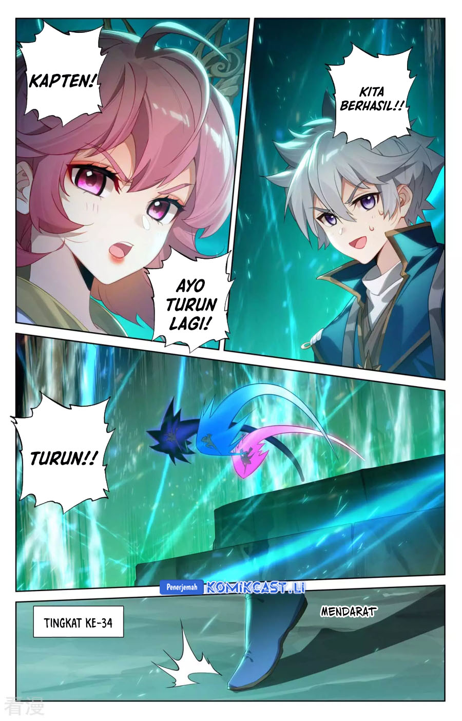 The King of Ten Thousand Presence (King of All Phases) Chapter 151 Gambar 17