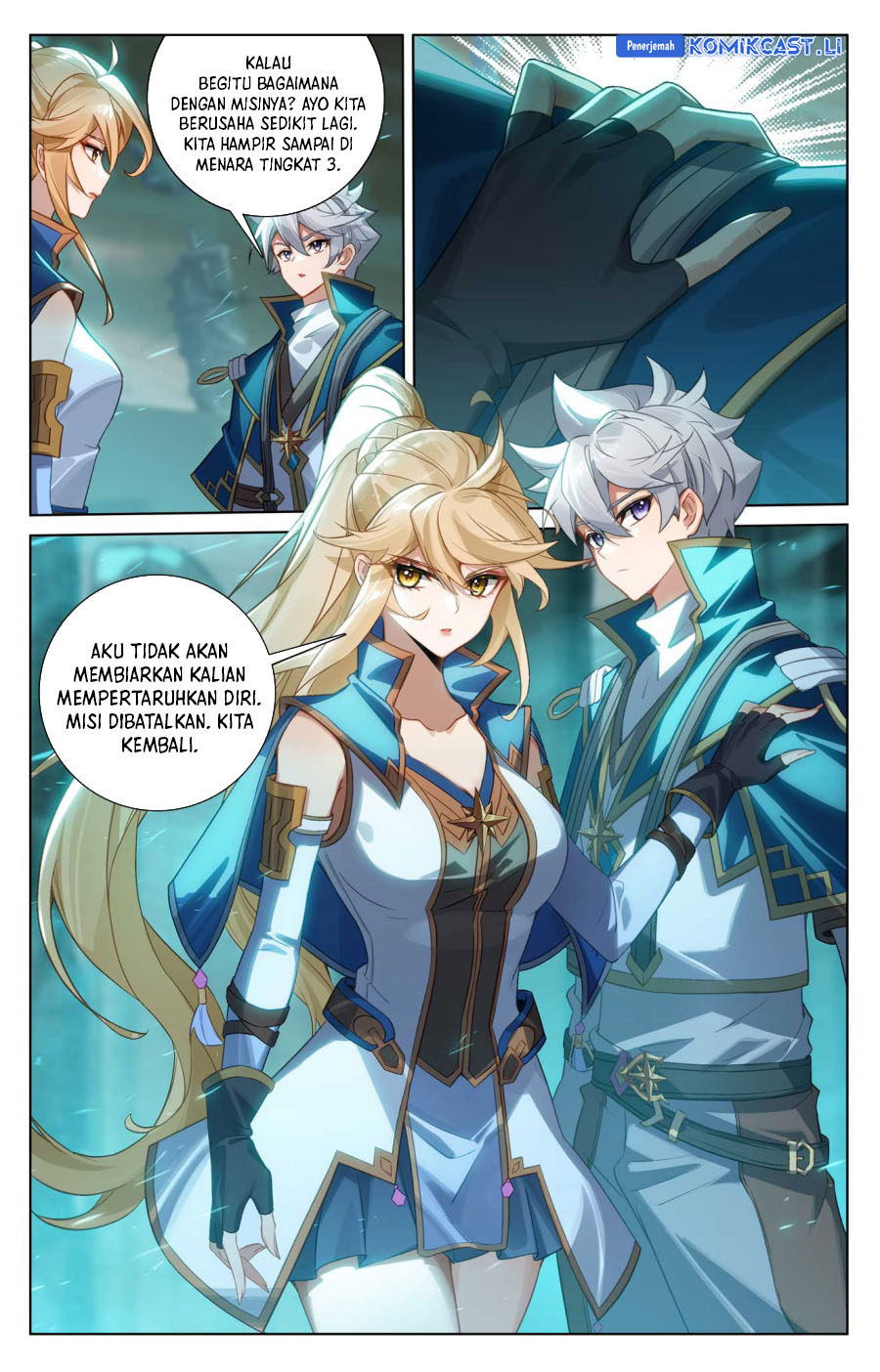 The King of Ten Thousand Presence (King of All Phases) Chapter 157 Gambar 15