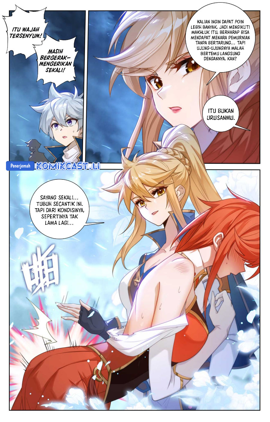 The King of Ten Thousand Presence (King of All Phases) Chapter 160 Gambar 9