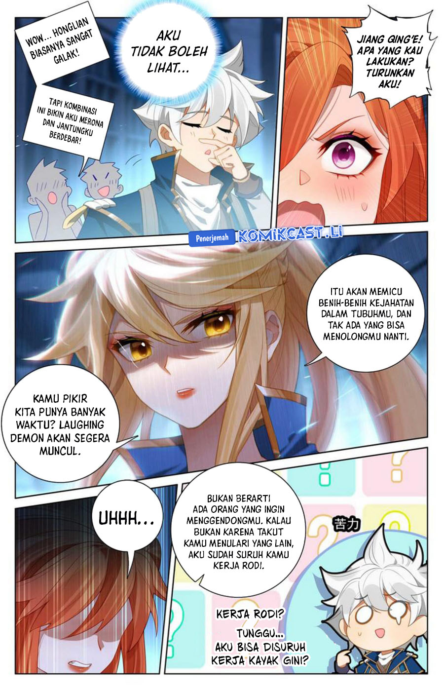 The King of Ten Thousand Presence (King of All Phases) Chapter 160 Gambar 14