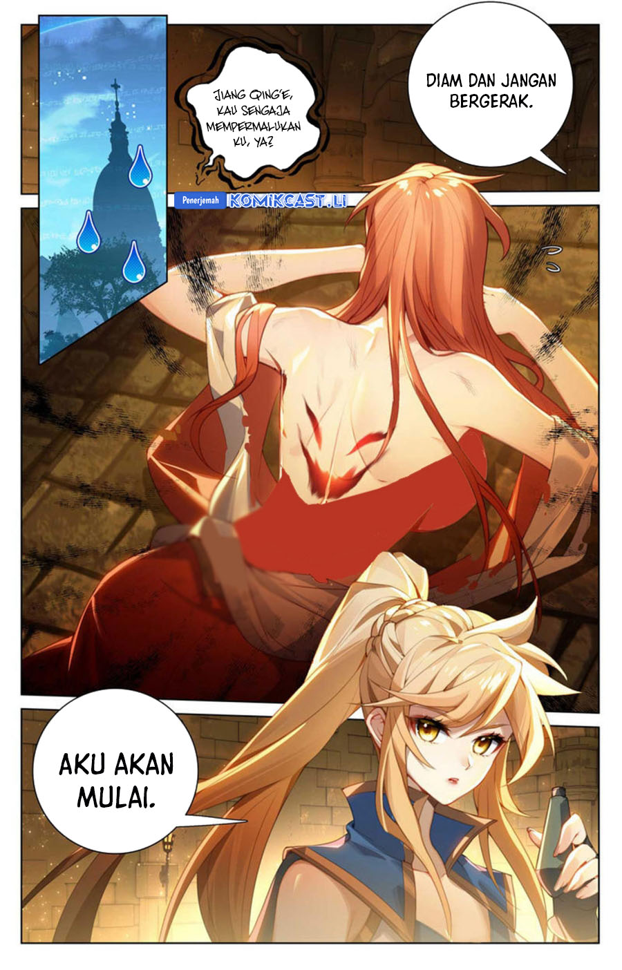 The King of Ten Thousand Presence (King of All Phases) Chapter 160 Gambar 15