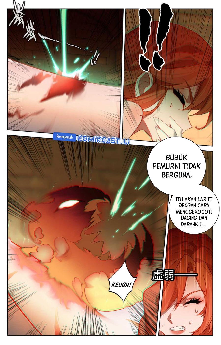 The King of Ten Thousand Presence (King of All Phases) Chapter 160 Gambar 16