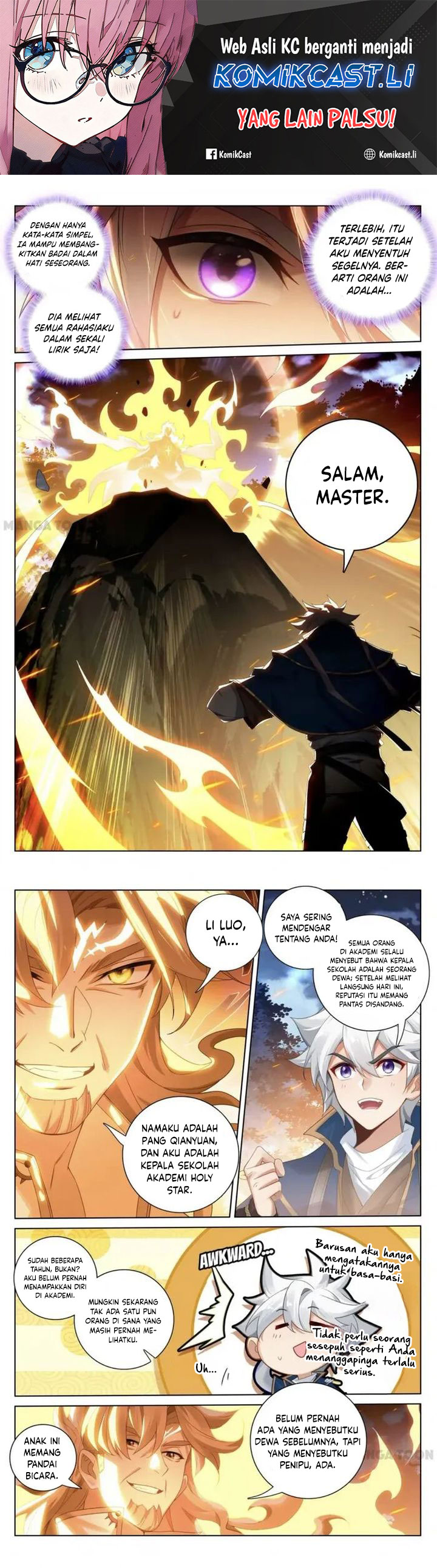 The King of Ten Thousand Presence (King of All Phases) Chapter 167 Gambar 2