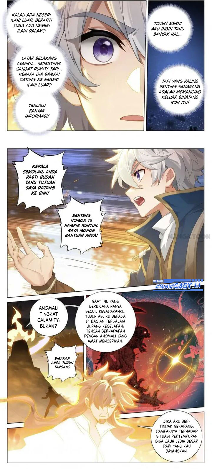 The King of Ten Thousand Presence (King of All Phases) Chapter 167 Gambar 5