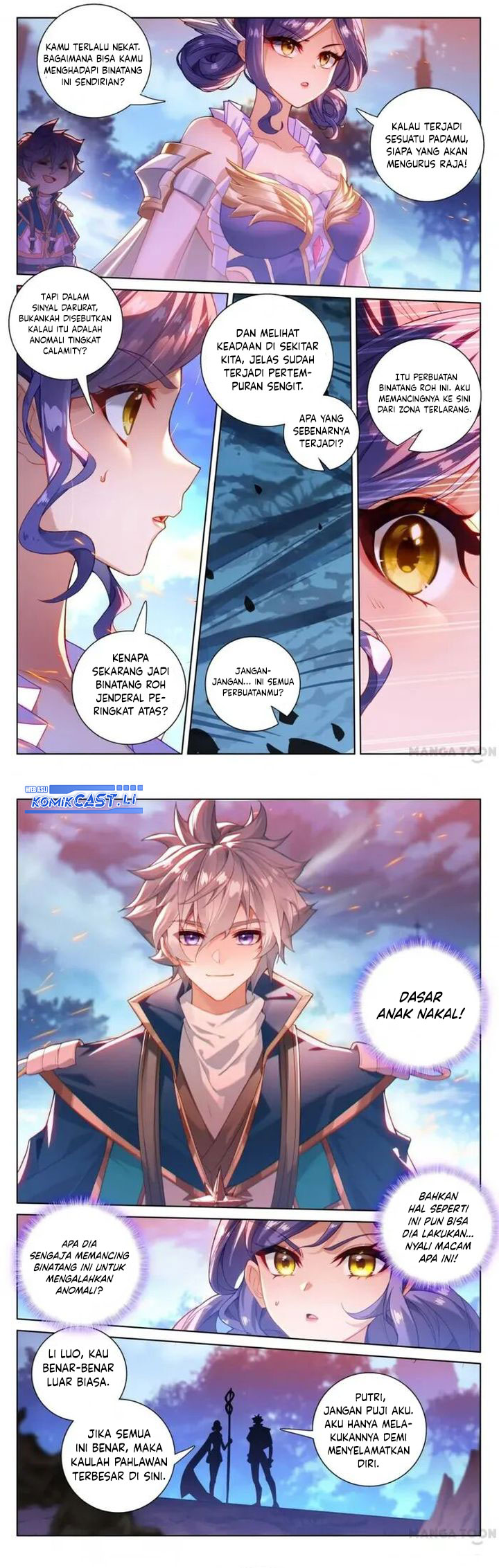 The King of Ten Thousand Presence (King of All Phases) Chapter 171 Gambar 8