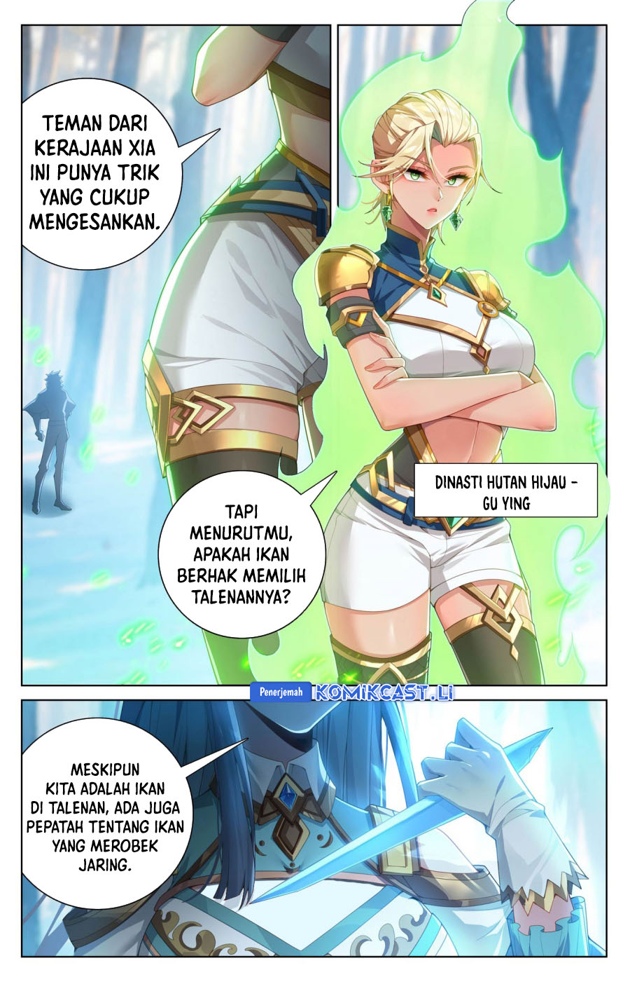 The King of Ten Thousand Presence (King of All Phases) Chapter 190 Gambar 5