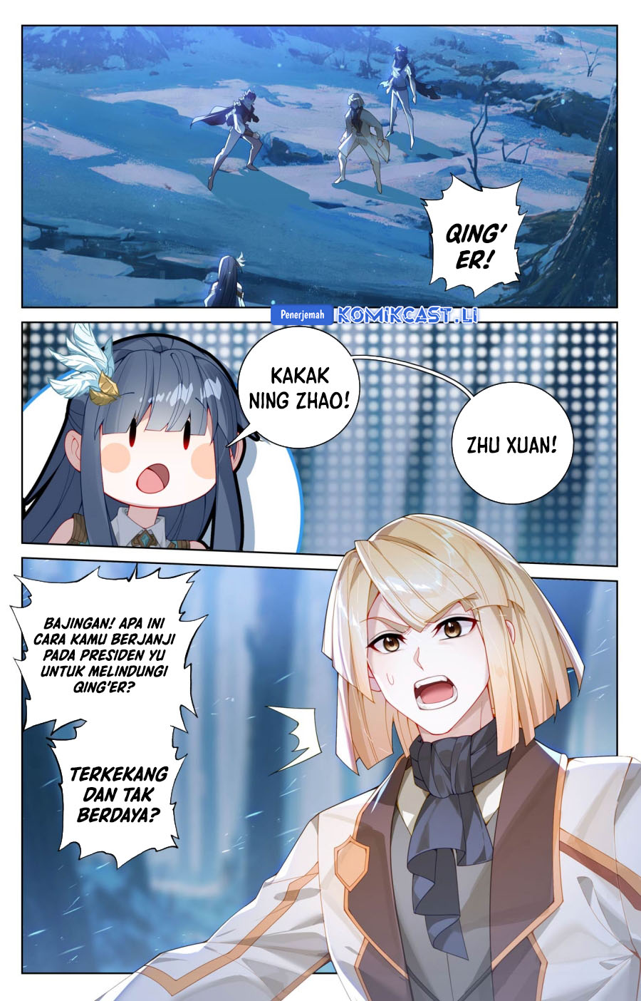 The King of Ten Thousand Presence (King of All Phases) Chapter 190 Gambar 12