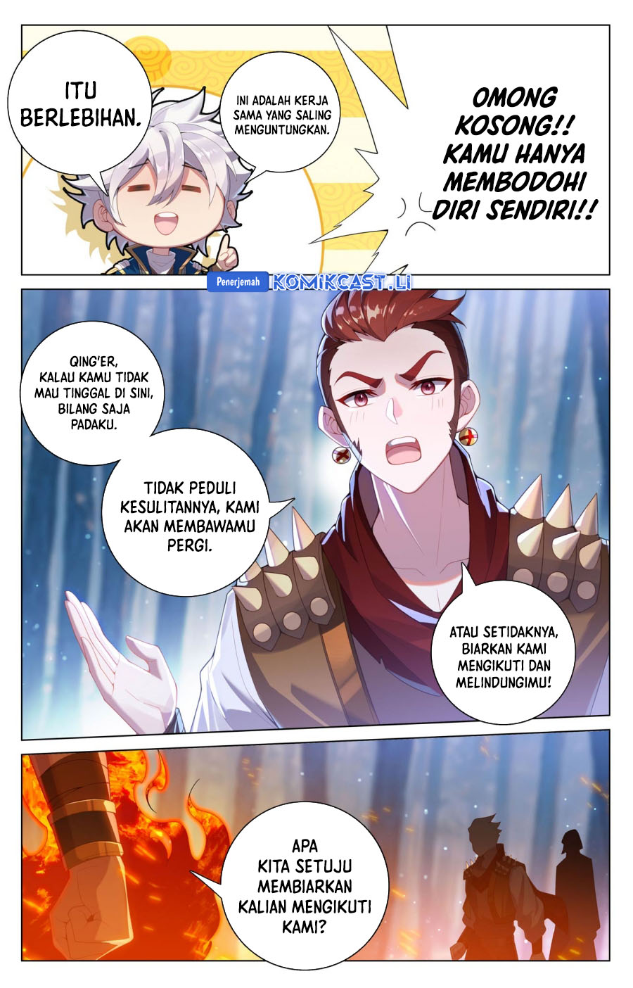 The King of Ten Thousand Presence (King of All Phases) Chapter 190 Gambar 13