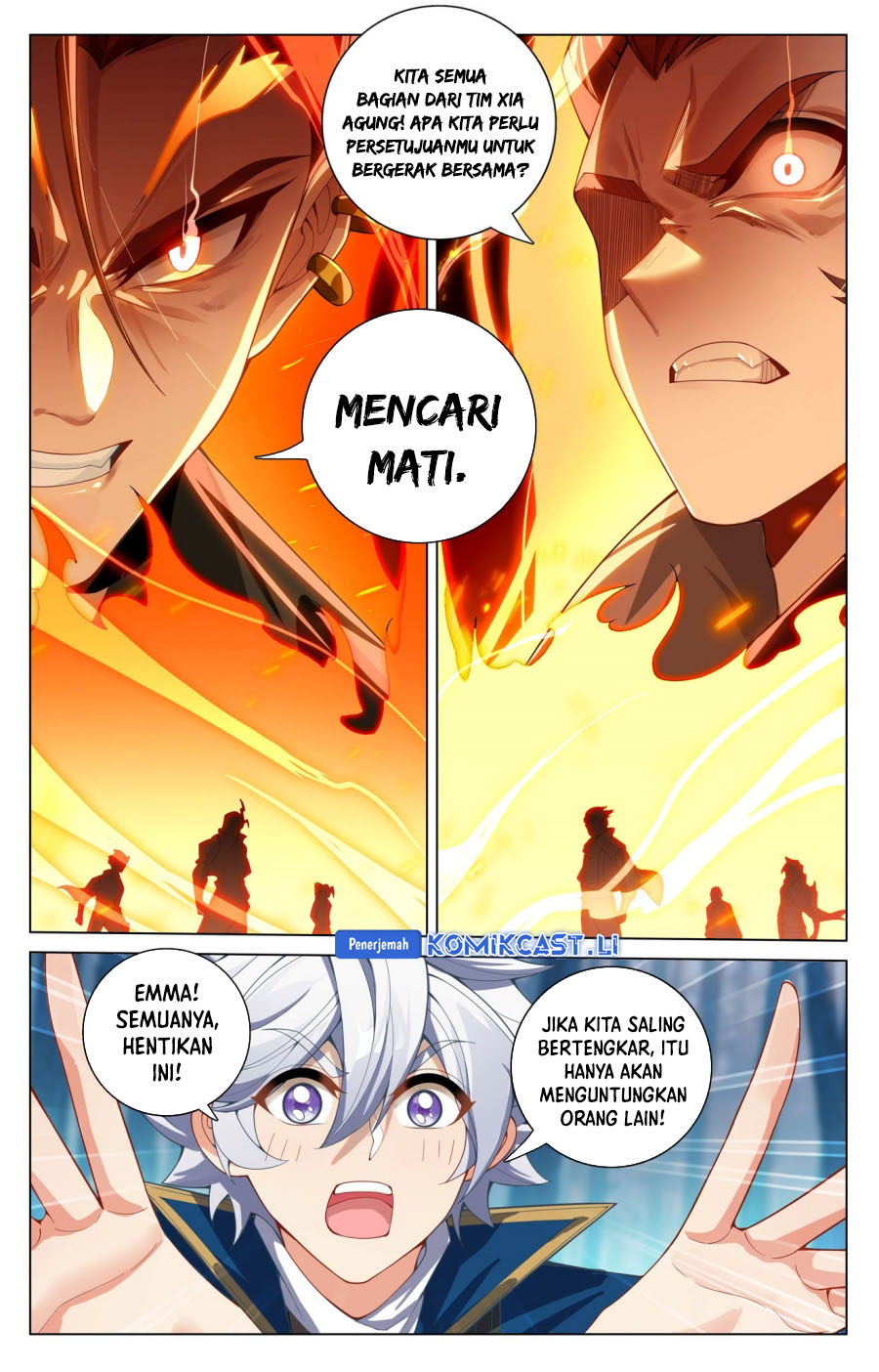 The King of Ten Thousand Presence (King of All Phases) Chapter 190 Gambar 14