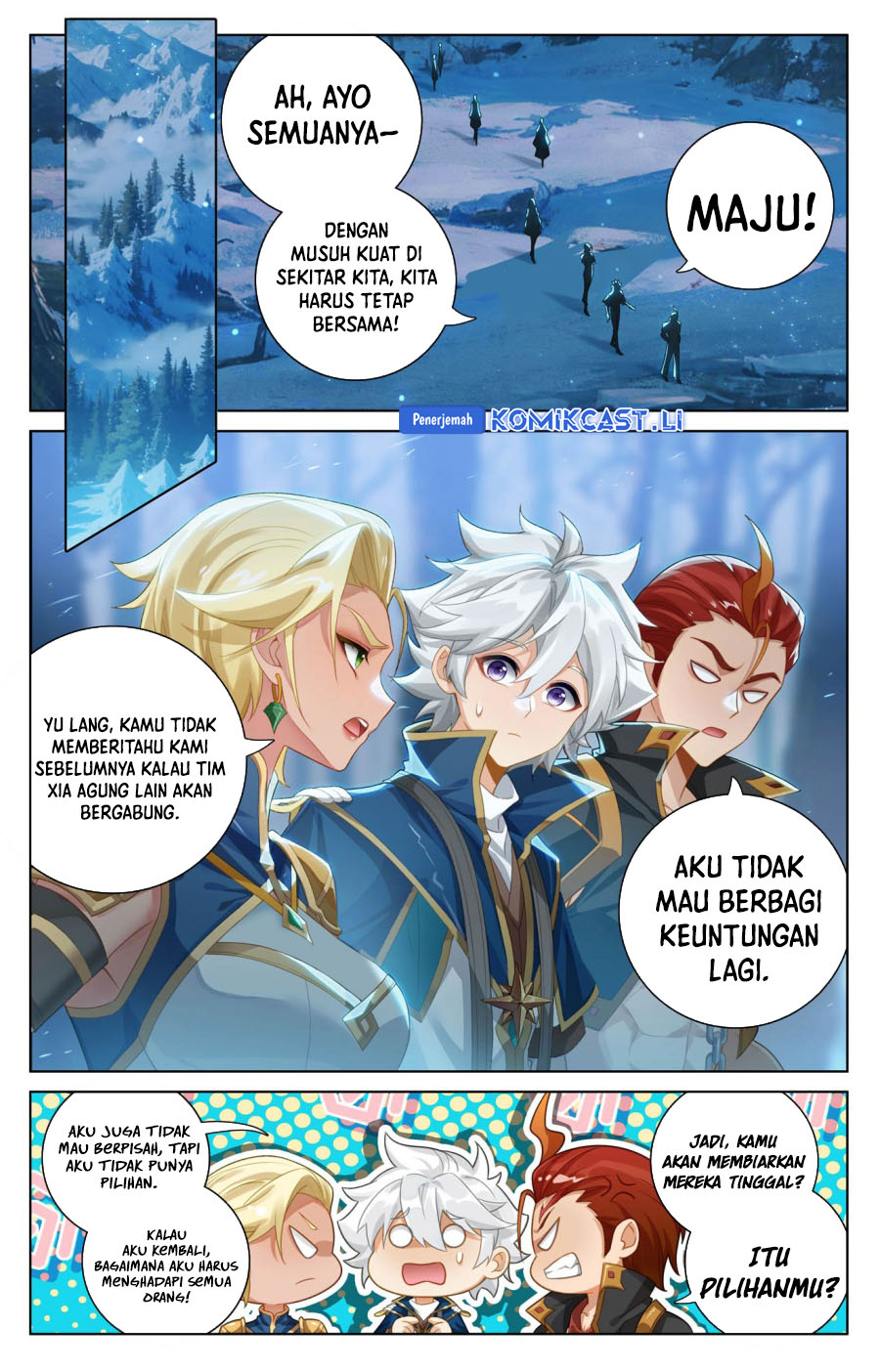 The King of Ten Thousand Presence (King of All Phases) Chapter 190 Gambar 15