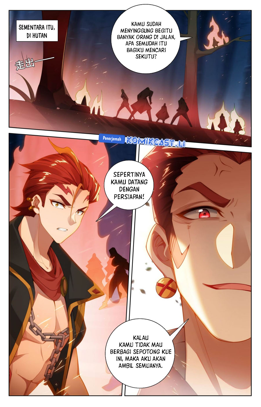 The King of Ten Thousand Presence (King of All Phases) Chapter 191 Gambar 6