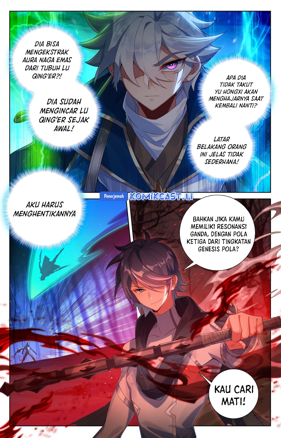 The King of Ten Thousand Presence (King of All Phases) Chapter 191 Gambar 15