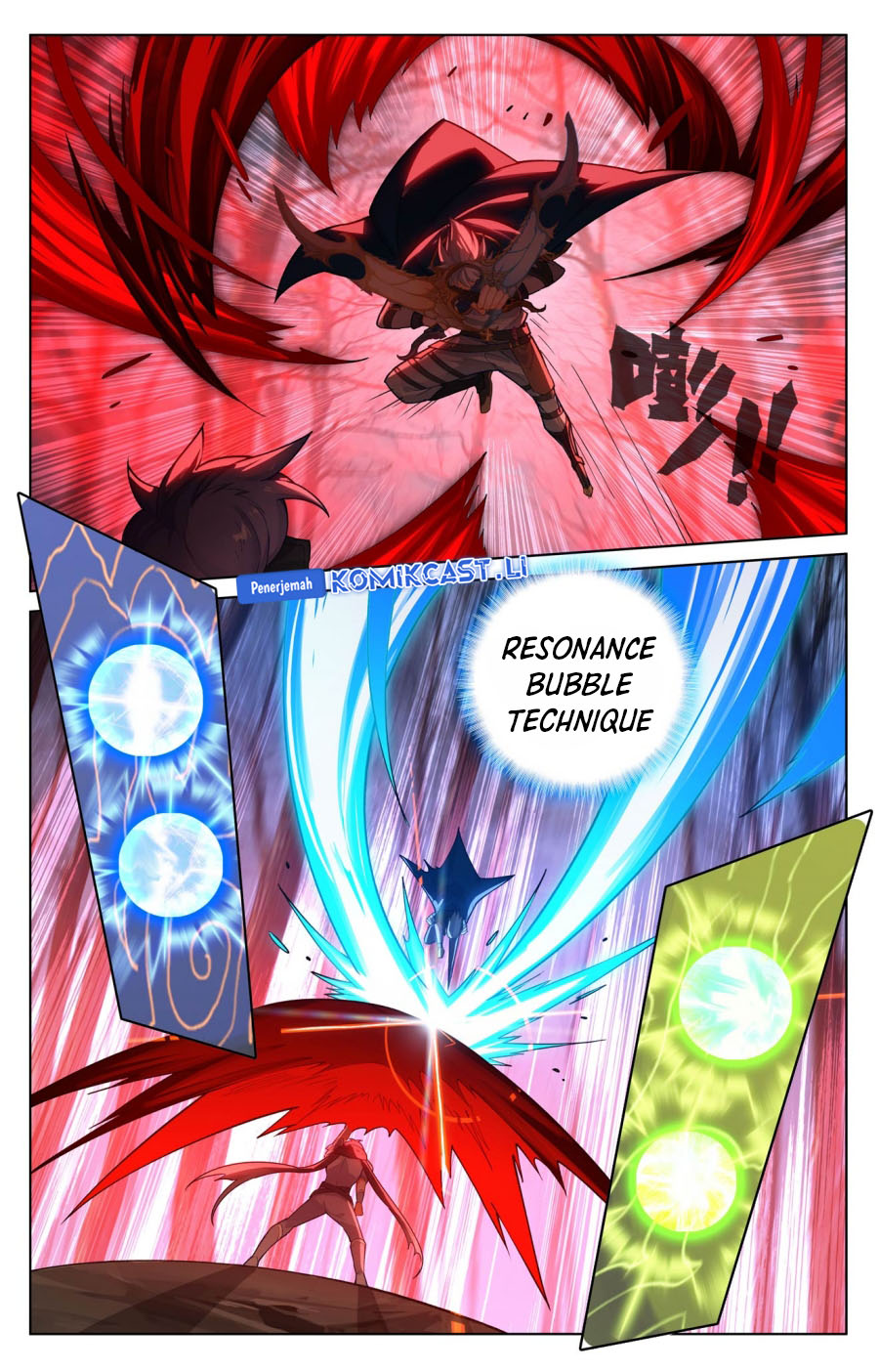 The King of Ten Thousand Presence (King of All Phases) Chapter 191 Gambar 17