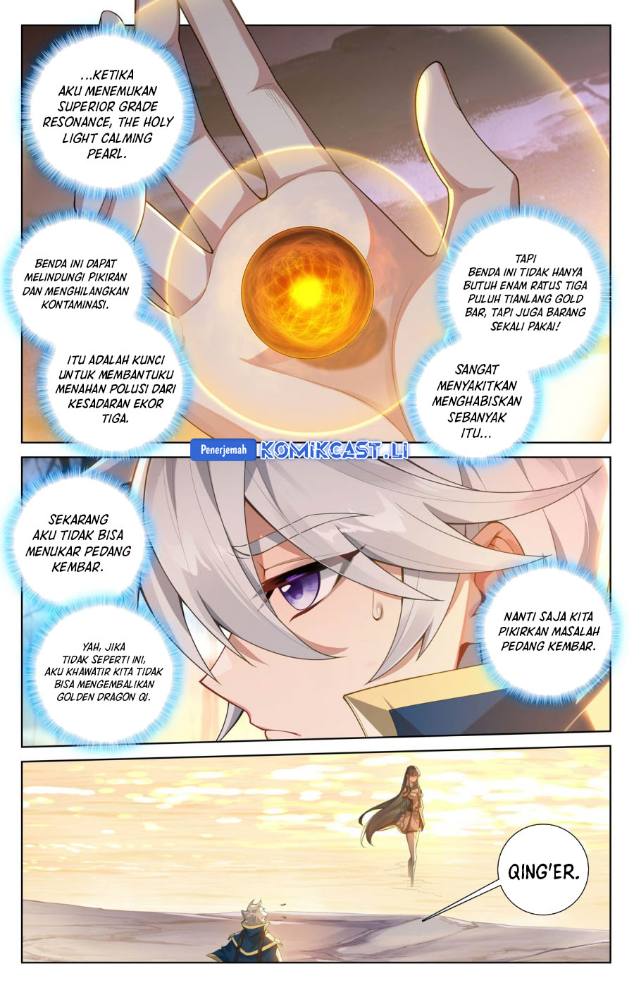 The King of Ten Thousand Presence (King of All Phases) Chapter 194 Gambar 12