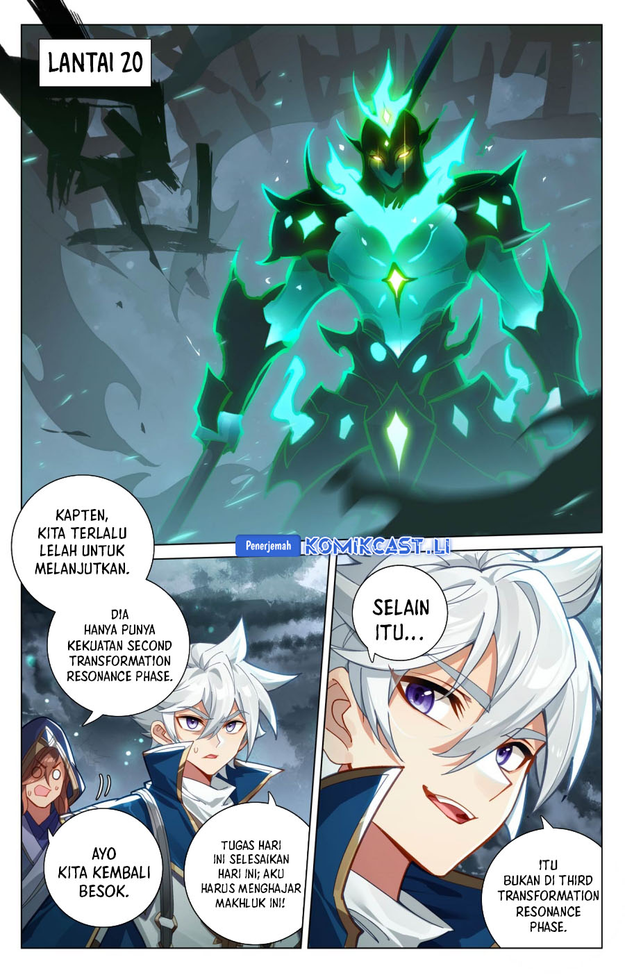 The King of Ten Thousand Presence (King of All Phases) Chapter 201 Gambar 8