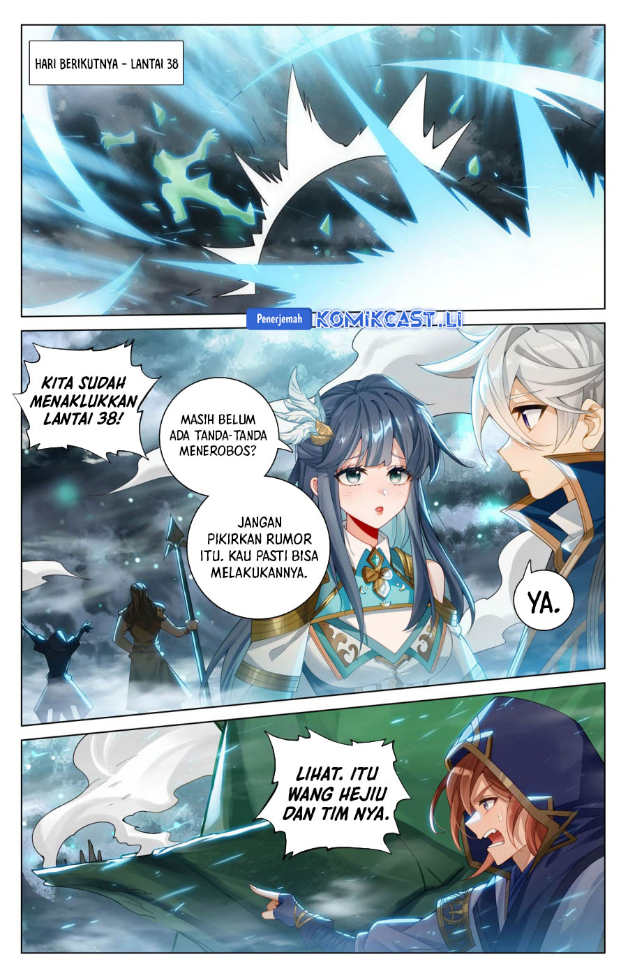 The King of Ten Thousand Presence (King of All Phases) Chapter 201 Gambar 17