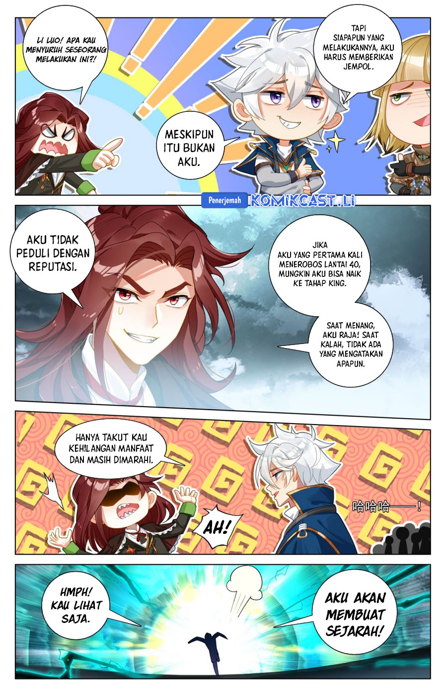 The King of Ten Thousand Presence (King of All Phases) Chapter 202 Gambar 7