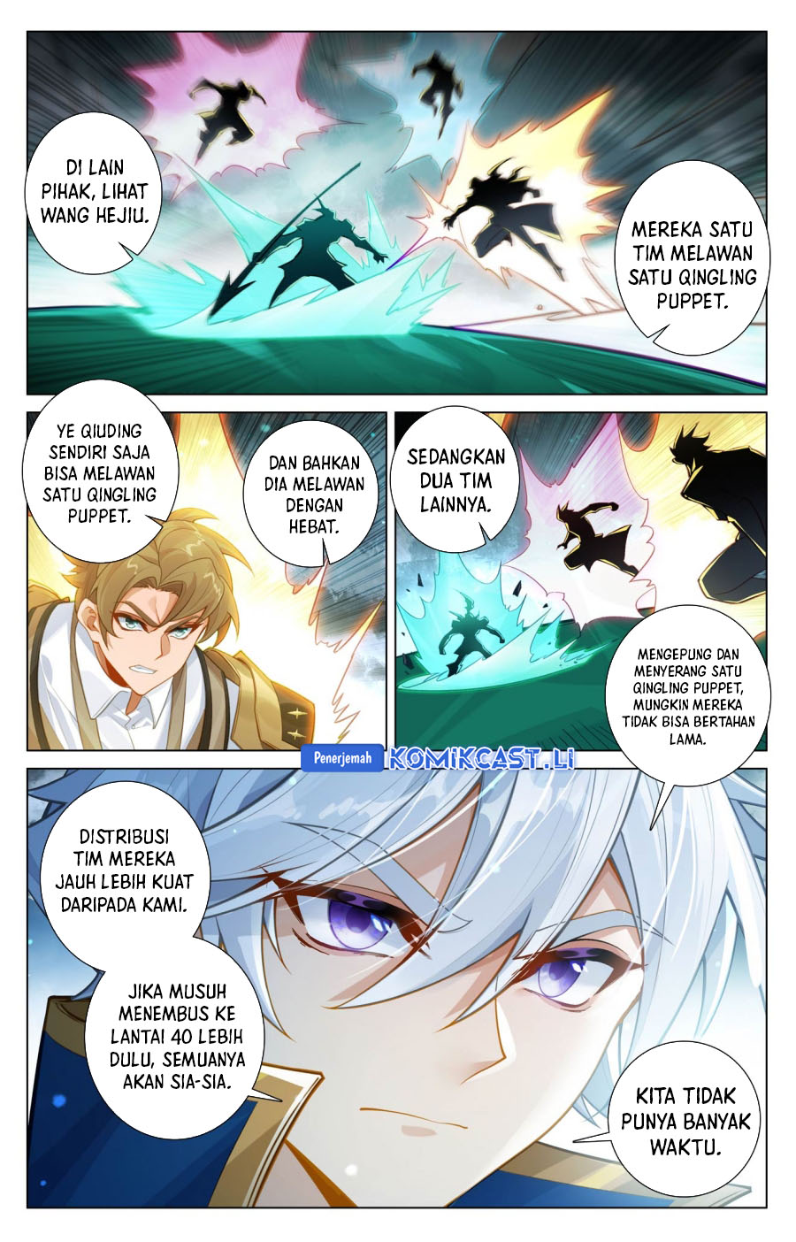 The King of Ten Thousand Presence (King of All Phases) Chapter 202 Gambar 13