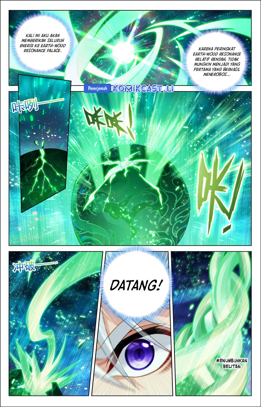 The King of Ten Thousand Presence (King of All Phases) Chapter 203 Gambar 7