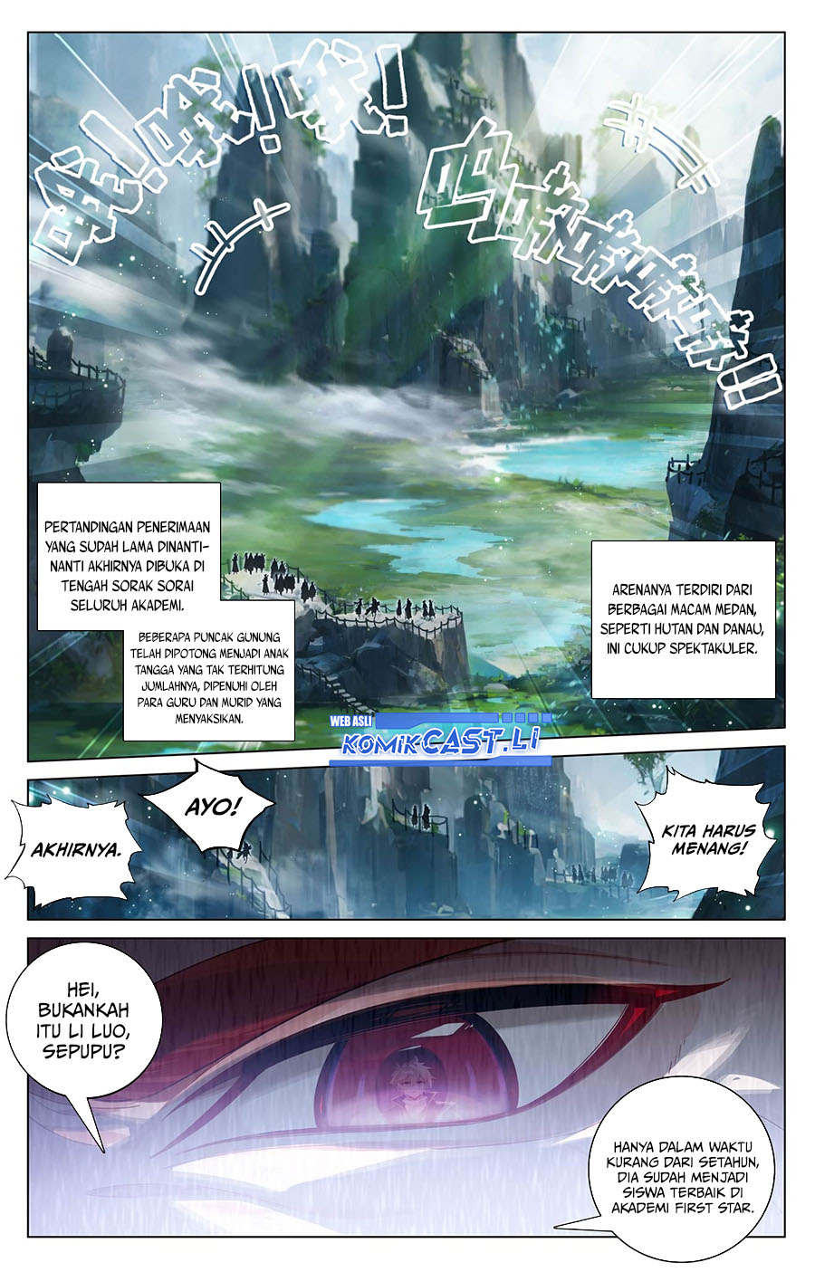 The King of Ten Thousand Presence (King of All Phases) Chapter 204 Gambar 11