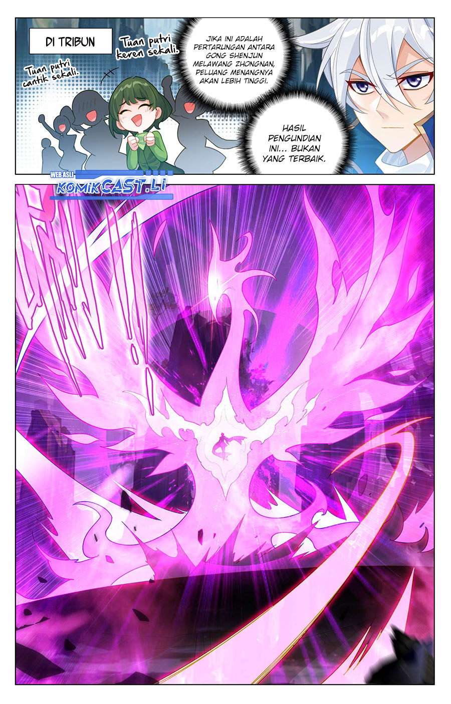 The King of Ten Thousand Presence (King of All Phases) Chapter 204 Gambar 17