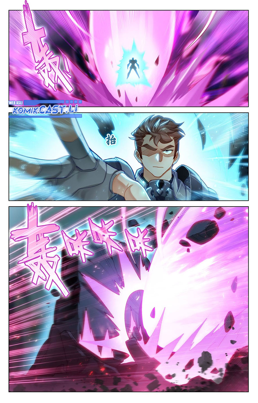 The King of Ten Thousand Presence (King of All Phases) Chapter 205 Gambar 3