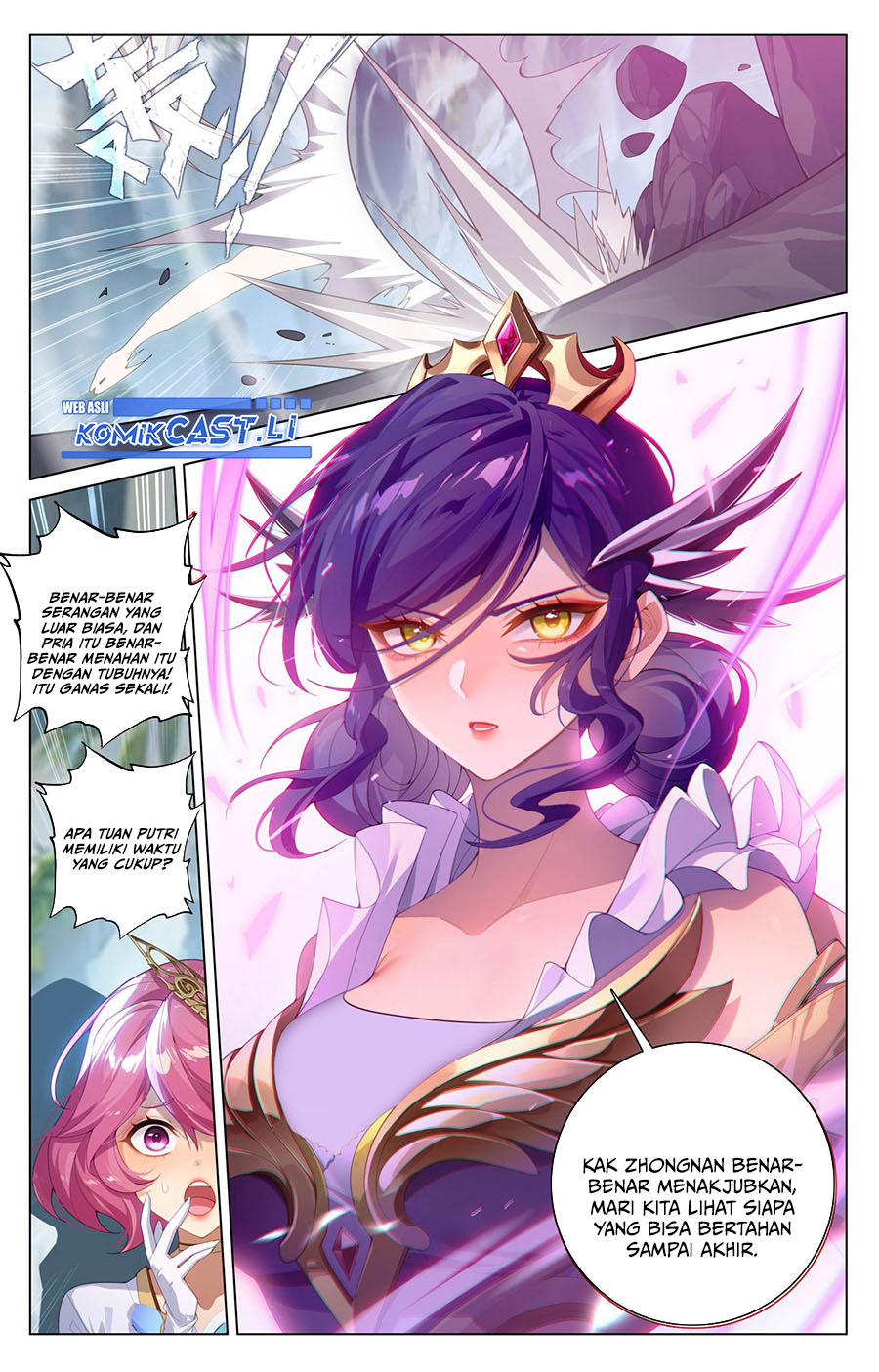 The King of Ten Thousand Presence (King of All Phases) Chapter 205 Gambar 9