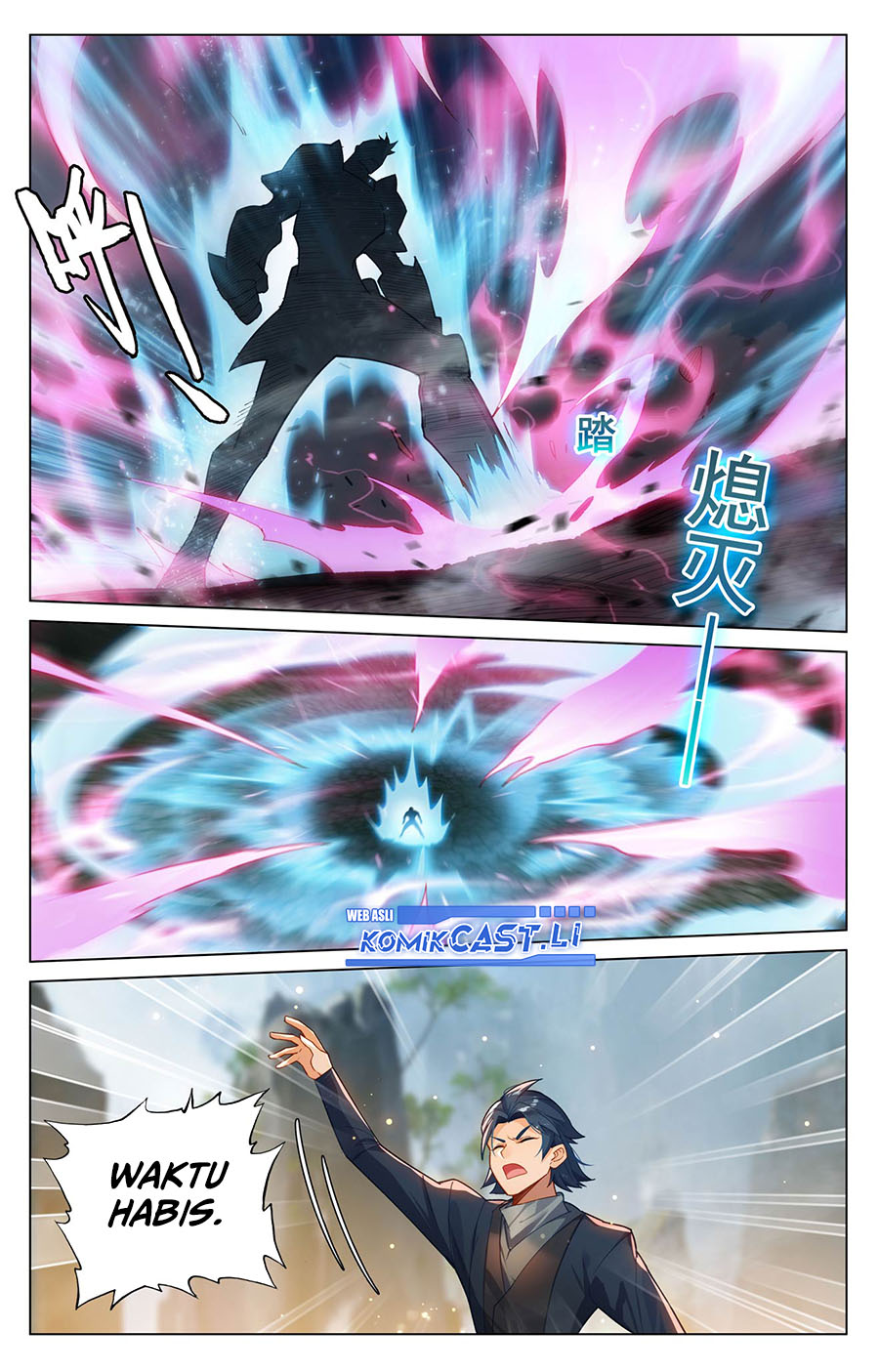 The King of Ten Thousand Presence (King of All Phases) Chapter 205 Gambar 14