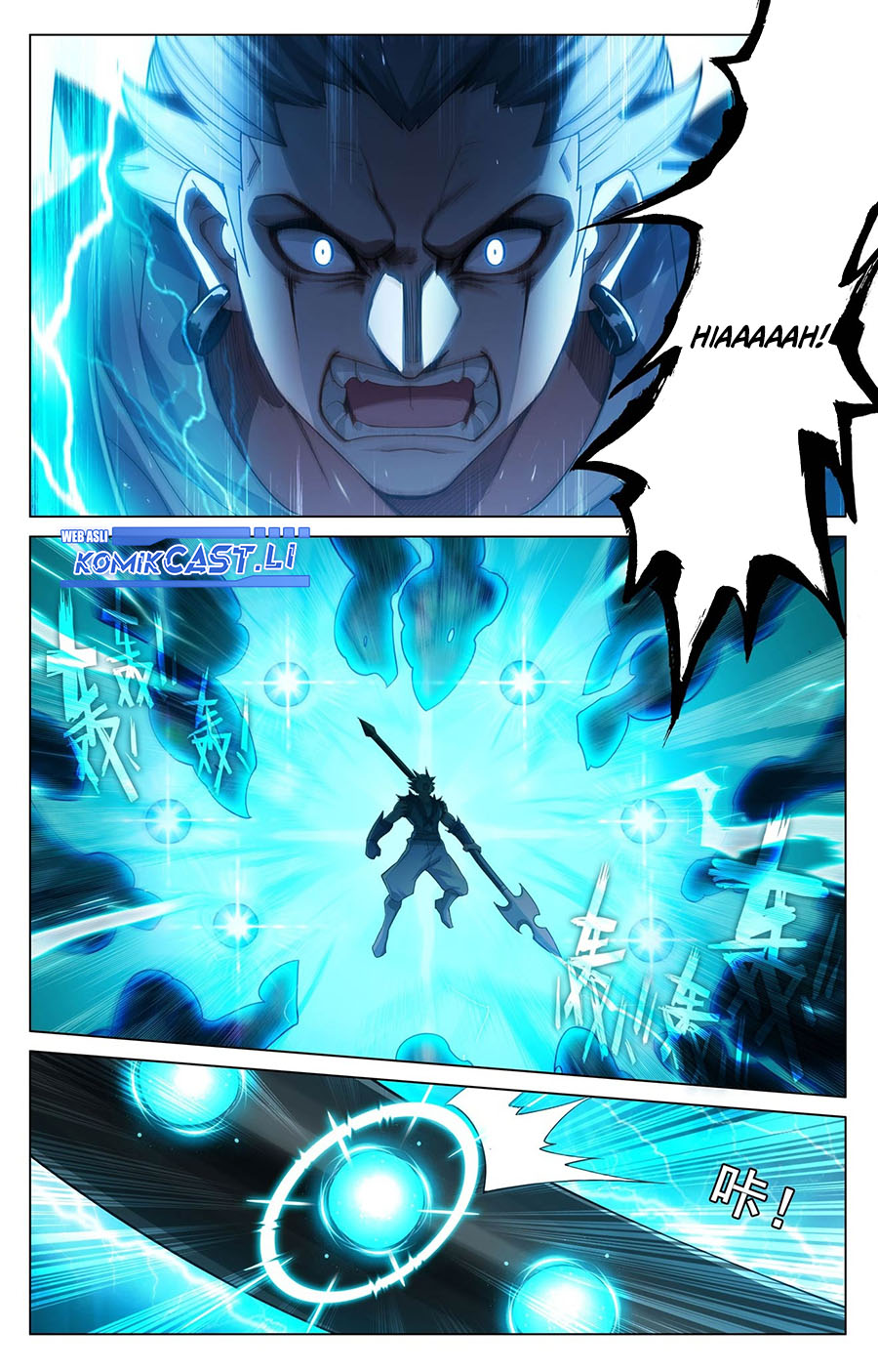 The King of Ten Thousand Presence (King of All Phases) Chapter 206 Gambar 3