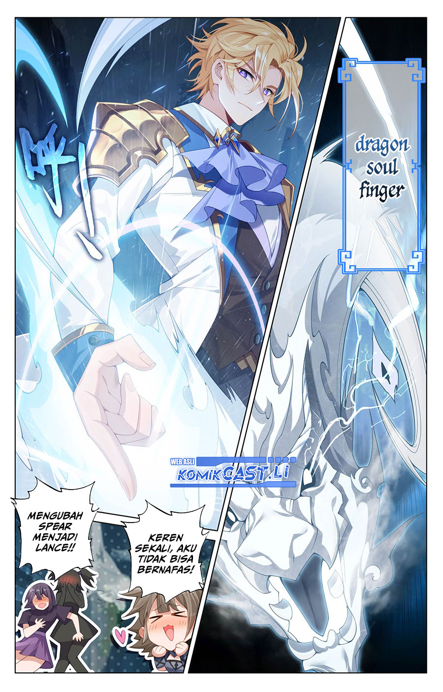 The King of Ten Thousand Presence (King of All Phases) Chapter 206 Gambar 8