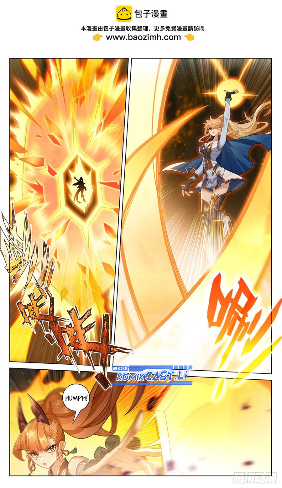 The King of Ten Thousand Presence (King of All Phases) Chapter 207 Gambar 3
