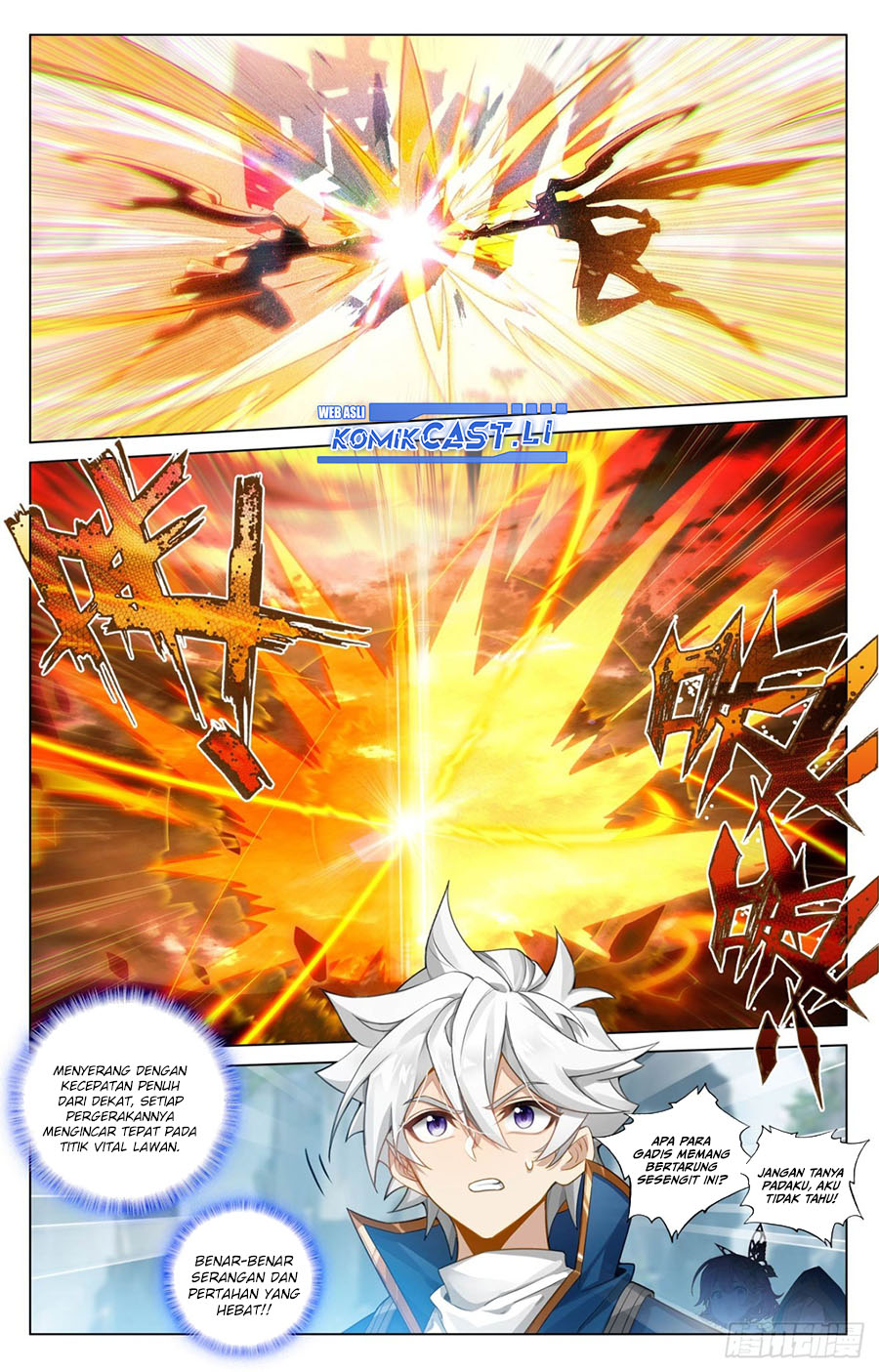 The King of Ten Thousand Presence (King of All Phases) Chapter 207 Gambar 6