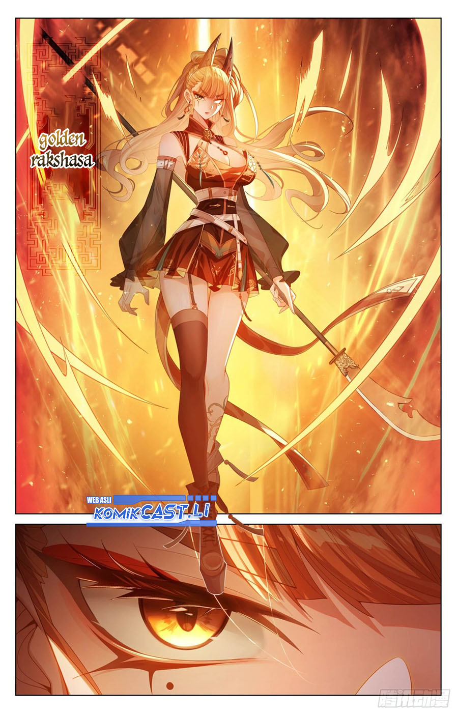 The King of Ten Thousand Presence (King of All Phases) Chapter 207 Gambar 14