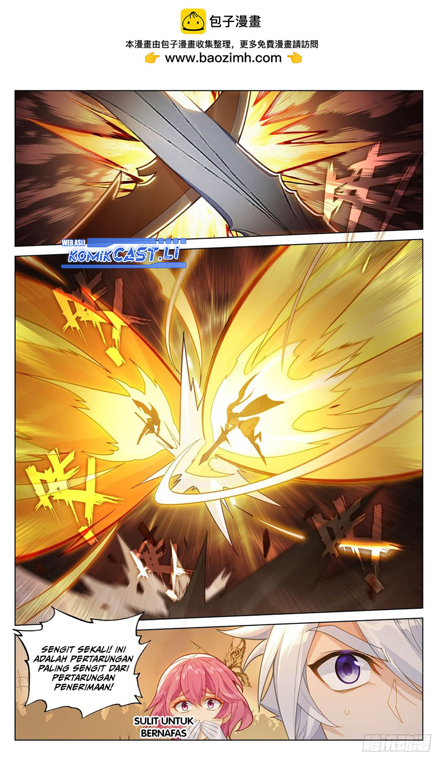 The King of Ten Thousand Presence (King of All Phases) Chapter 207 Gambar 16