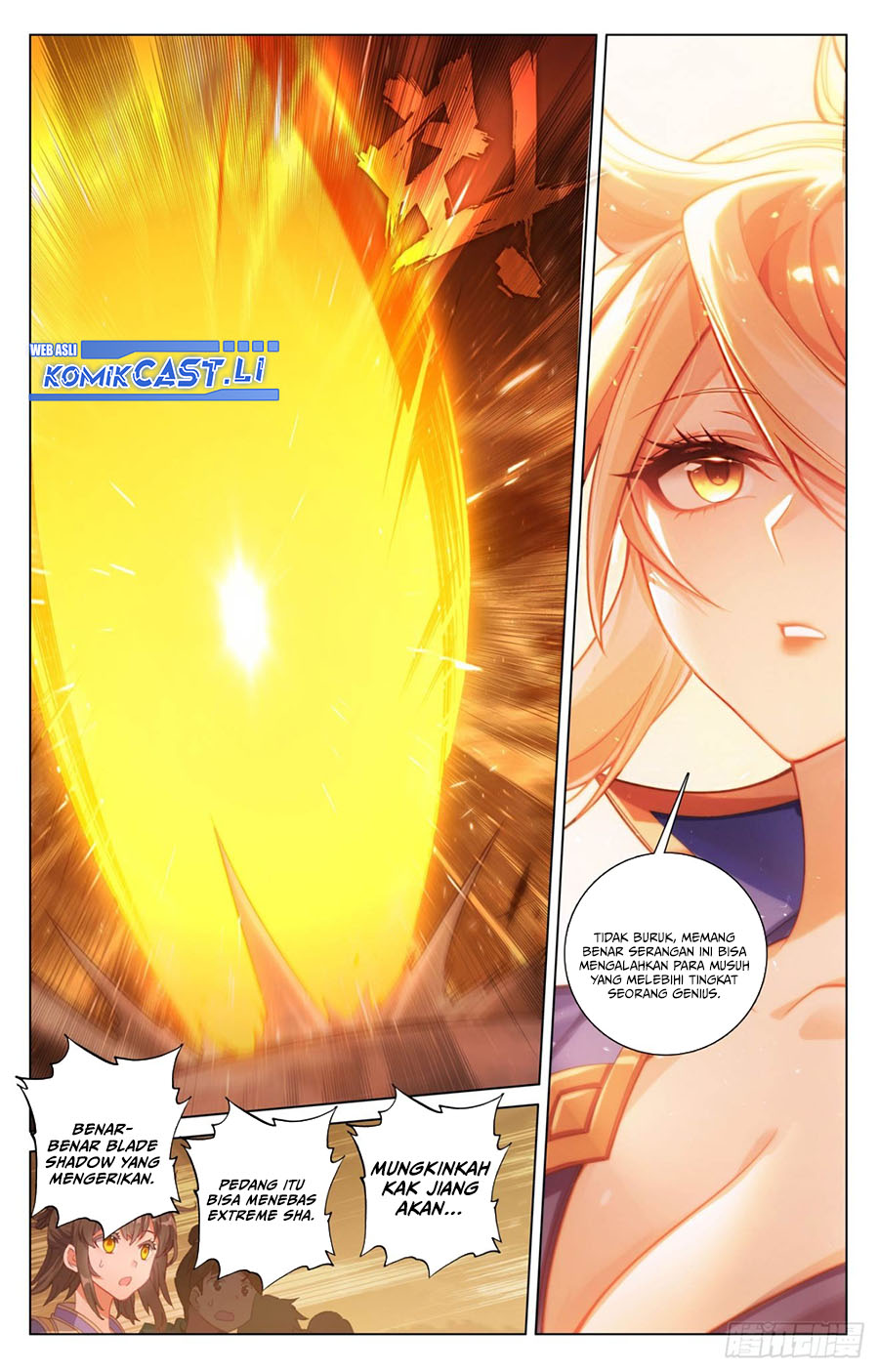 The King of Ten Thousand Presence (King of All Phases) Chapter 207 Gambar 18