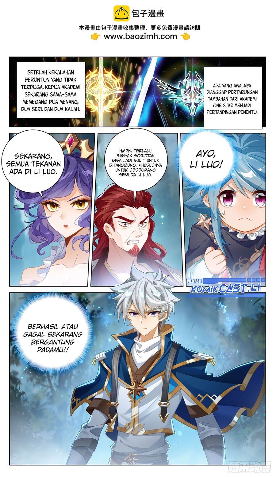 The King of Ten Thousand Presence (King of All Phases) Chapter 209 Gambar 3